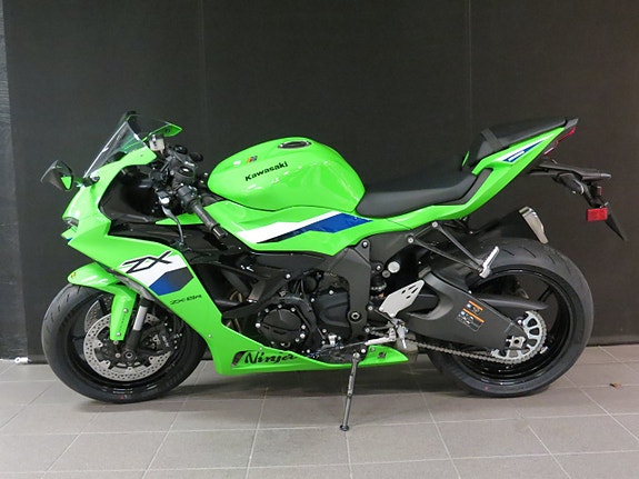 Kawasaki ZX-6R KAMPANJ 2 of 6