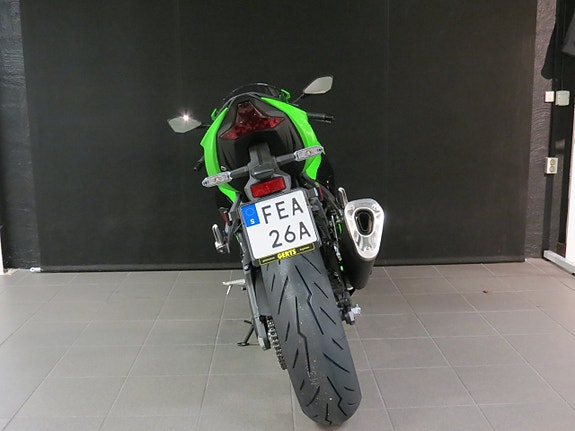Kawasaki ZX-6R KAMPANJ 5 of 6