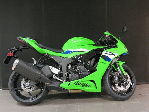 Kawasaki ZX-6R KAMPANJ 4 of 6