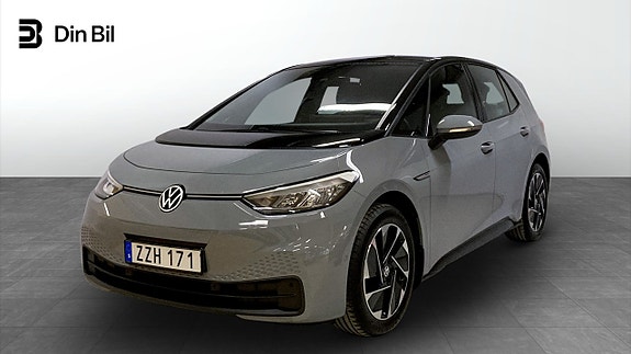 Volkswagen ID.3