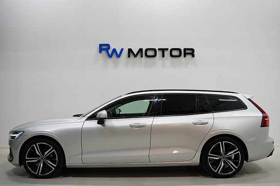 Volvo V60 3 of 21