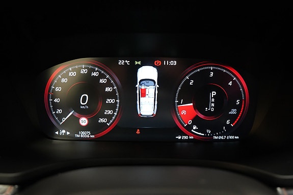 Volvo V60 12 of 21