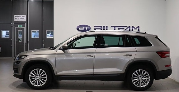 Skoda Kodiaq 2 of 5