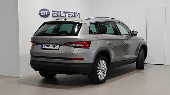 Skoda Kodiaq 17 of 18