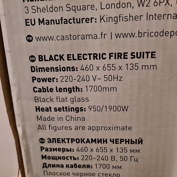 Product image 7 of 7