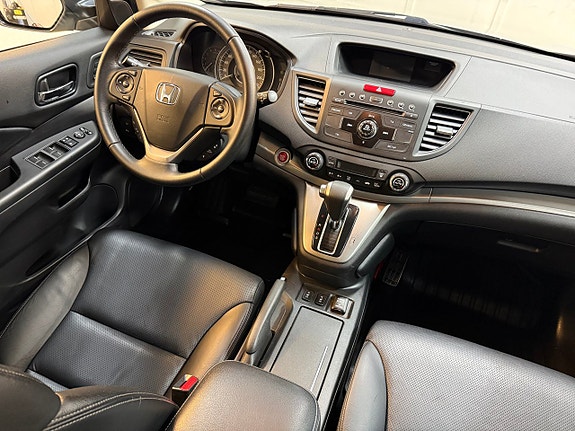 Honda CR-V 12 of 14