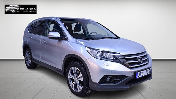Honda CR-V 2 of 14