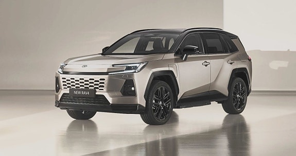 Toyota RAV4 2 of 10