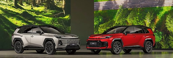 Toyota RAV4 4 of 10