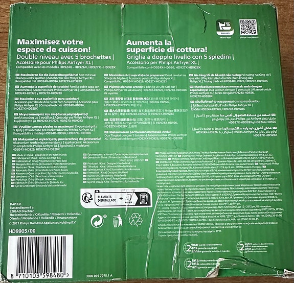 Product image 2 of 4