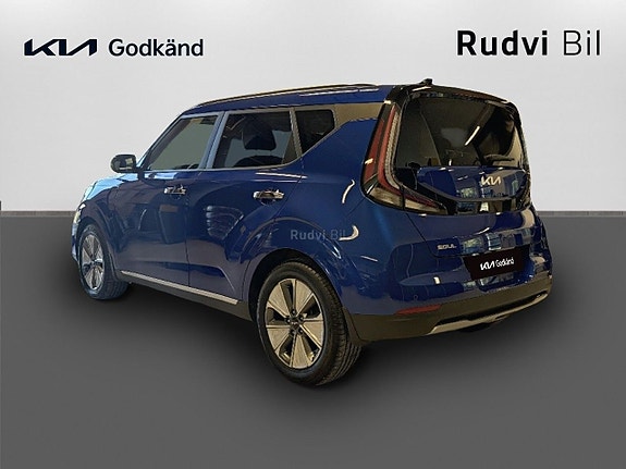 Kia e-Soul 6 of 14