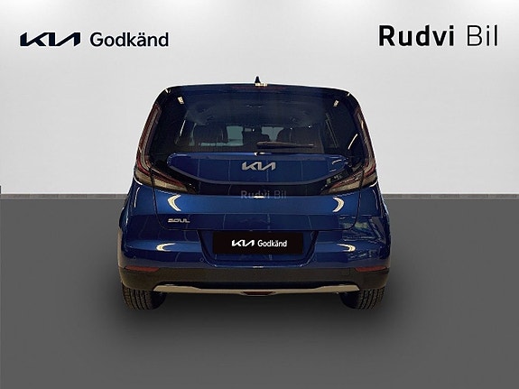 Kia e-Soul 5 of 5