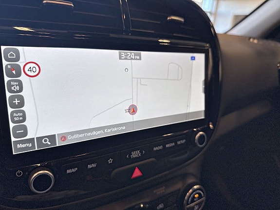 Kia e-Soul 11 of 14