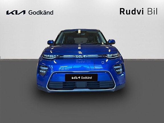 Kia e-Soul 2 of 5