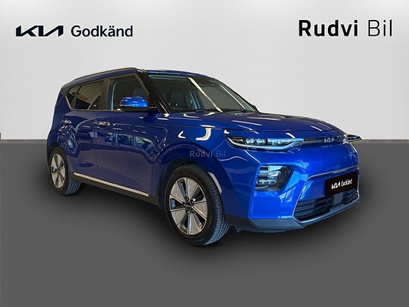 Kia e-Soul 3 of 5