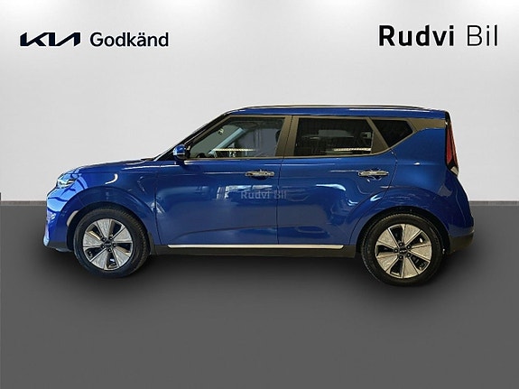 Kia e-Soul 4 of 5