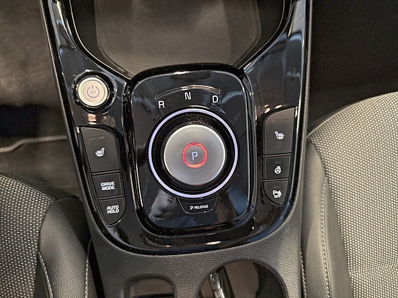 Kia e-Soul 12 of 14