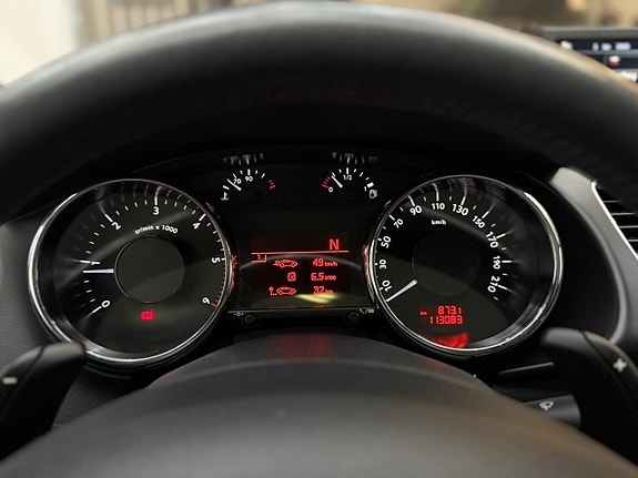Peugeot 3008 12 of 21