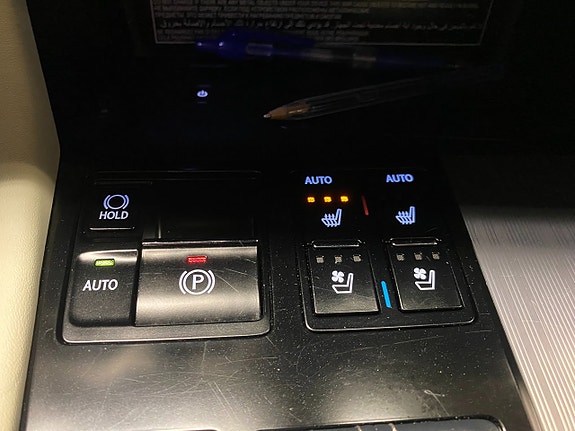 Lexus RX450h 20 of 27