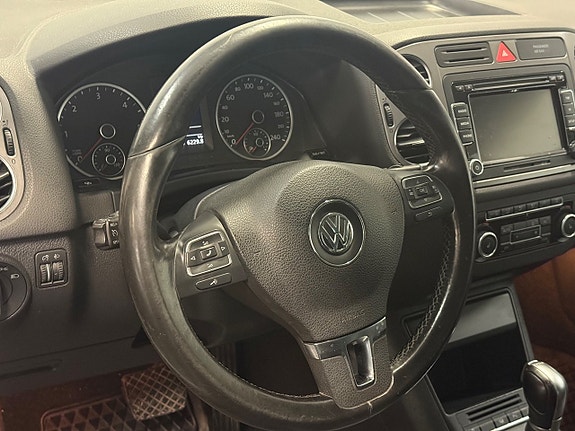 Volkswagen Tiguan 11 of 25
