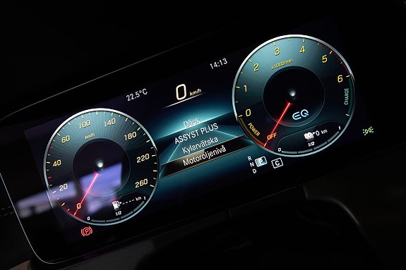 Mercedes-Benz E300 22 of 29