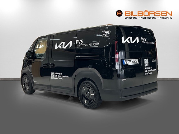 Kia PV5 6 of 17