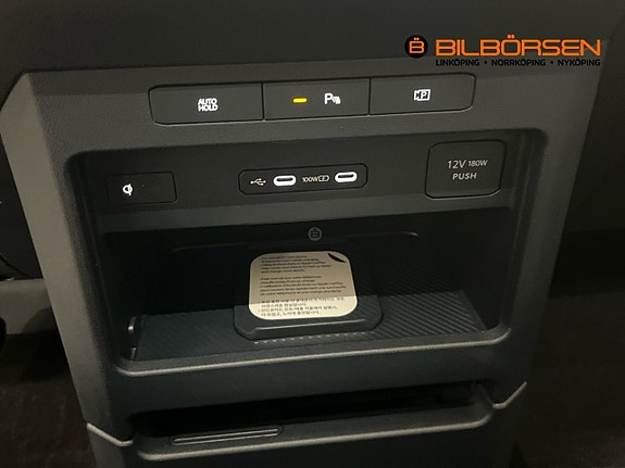 Kia PV5 15 of 17