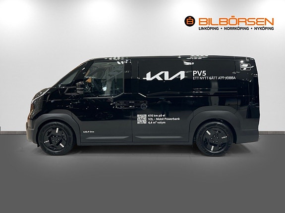 Kia PV5 4 of 17