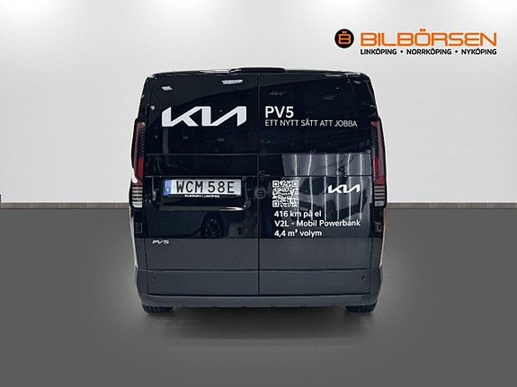 Kia PV5 5 of 17