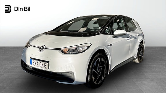 Volkswagen ID.3