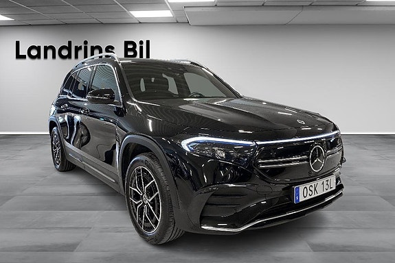 Mercedes-Benz EQB300 2 of 5