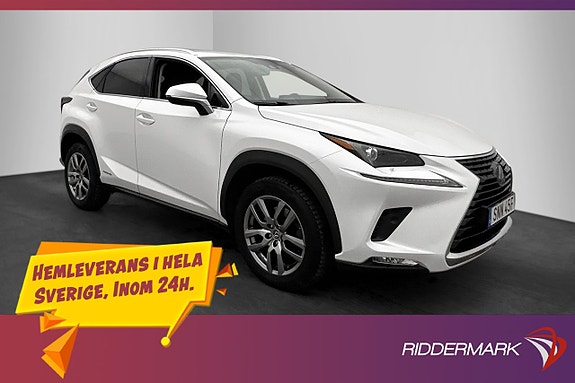Lexus NX 300h