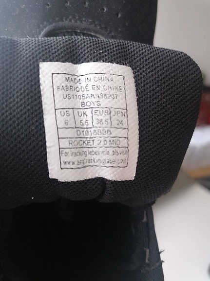 Product image 5 of 6