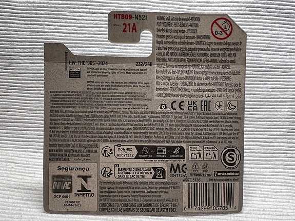 Product image 5 of 5