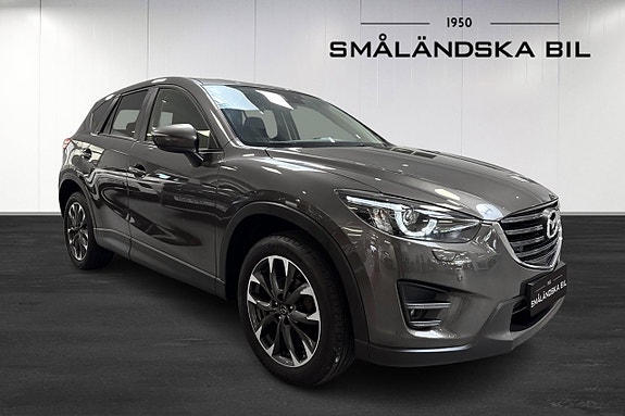 Mazda CX-5 2 of 17