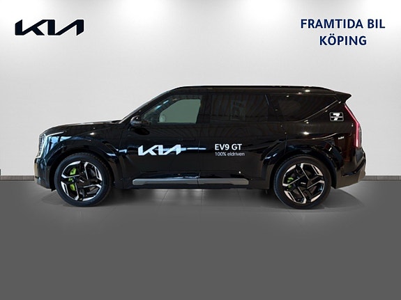 Kia EV9 4 of 15