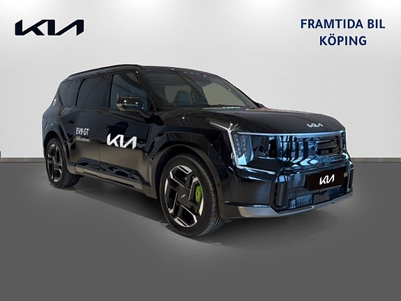 Kia EV9 3 of 15