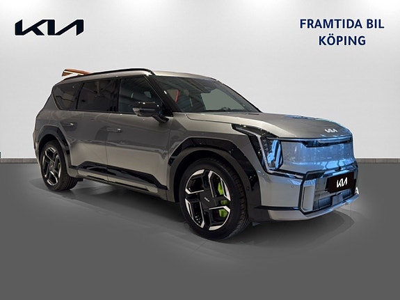 Kia EV9 3 of 15
