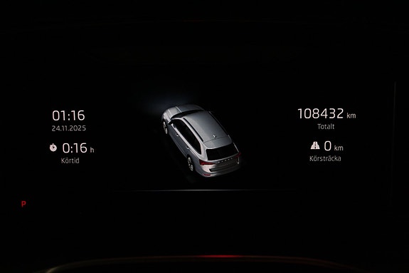 Skoda Octavia 25 of 25