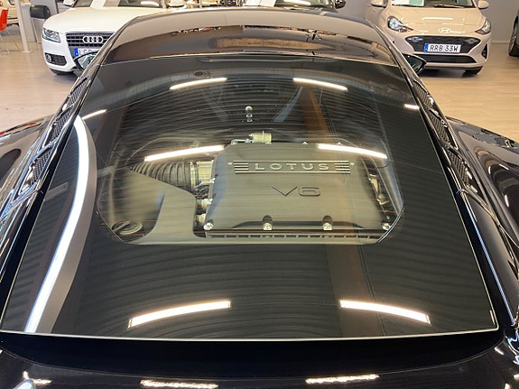 Lotus Emira 7 of 21