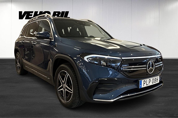 Mercedes-Benz EQB300 2 of 5