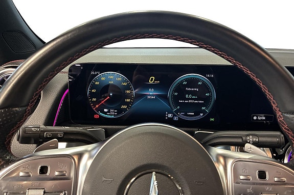 Mercedes-Benz EQB300 5 of 5
