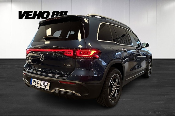 Mercedes-Benz EQB300 3 of 5