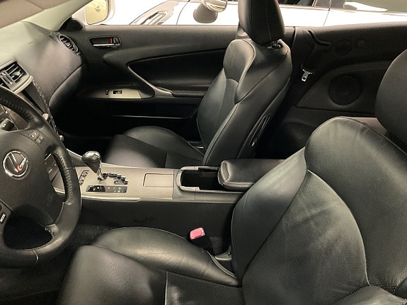 Lexus IS250 7 of 17