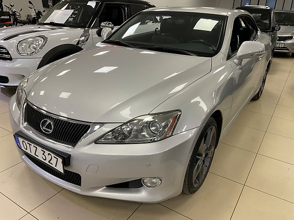 Lexus IS250 13 of 17