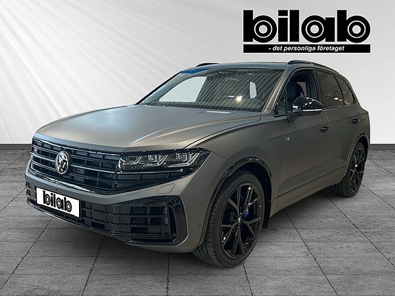 Volkswagen Touareg 2 of 5