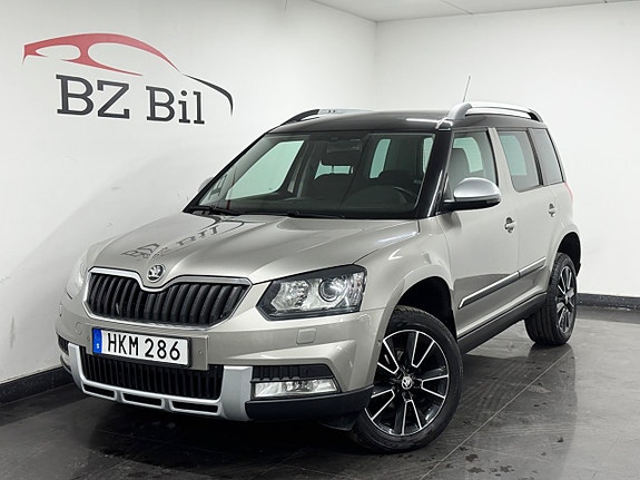 Skoda Yeti Outdoor