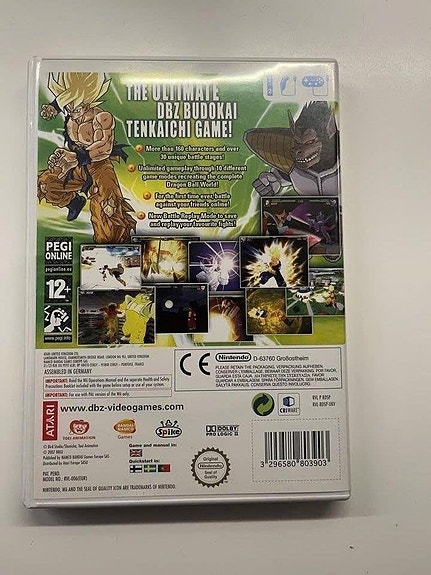 Product image 3 of 3