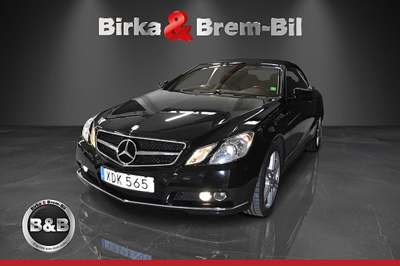 Mercedes-Benz E350 2 of 5