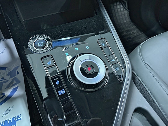 Kia Niro 12 of 14